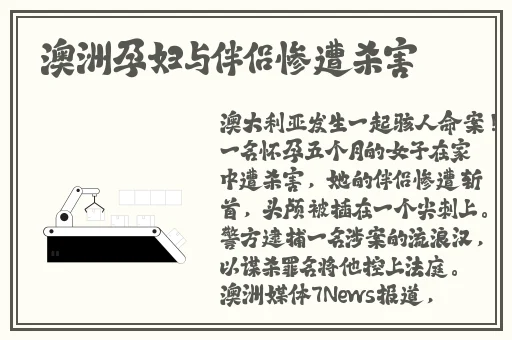中国XXXXXLMEDJYF
