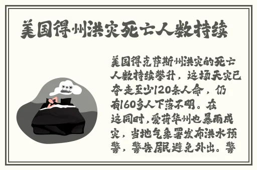 又又酱游泳馆酒店洛丽塔w98